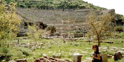 ephesus